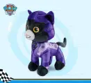 Игрушка Щенячий патруль Кошачья стая Тень. Щенячий патруль. Мягконабивная.