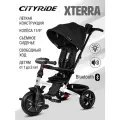 Велосипед детский трехколесный ТМ CITYRIDE XTERRA, складная крыша, колеса EVA 11/9, поворотное сиденье 360◦, CR-B3-12WT