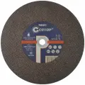 Профессиональный диск отрезной по металлу Т41-355 х 4,0 х 25,4 мм, Cutop Profi 5 штук
