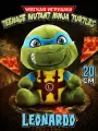Мягкая плюшевая игрушка Леонардо TMNT Leonardo 20 см
