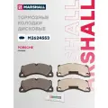 Тормозные колодки дисковые (передние) PORSCHE порше Cayenne Кайен GDB1774 95835193921