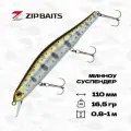 Воблер ZipBaits Orbit 110 SP-SR, 110 мм, 16,5 гр, #810