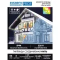 Гирлянда Нить Glos 5 м 50 разноцвет LED (40 мульти+10 холод белых flash), внутри и снаружи помещений