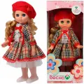 Кукла Весна Эля парижанка в красном берете ФР 30см В4144 от 3 лет