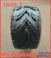 Шины для квадроциклов 16x8-7, подходят для квадроциклов, картингов, экскурсионных автомобилей и других моделей Мотошины 180/55 R7 28 F
