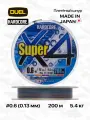 Плетеный шнур Duel Hardcore Super X4 (5Color), 200 м, #0.6 (0,13 мм), 5,4 кг