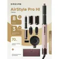 Стайлер для волос Dreame AirStyle Pro HI AMS01A, 1400 Вт, 70 м/с, 8 насадок, 3 температурных режима, уровень шума 76 дБ, укладка с ИИ, сумка для хранения