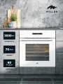 Духовой шкаф встраиваемый электрический MILLEN MEO 603 WH, белый с таймером, конвекция, объем 70л, 10 режимов, сенсорное управление телескопические направляющие
