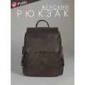 Pyato / Городской / Повседневный женский рюкзак из экокожи