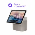 Умная колонка Яндекс Станция Дуо Макс с Алисой на YandexGPT, бежевый / Beige, с Zigbee