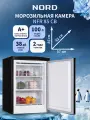 Морозильная камера NORD NFR 85 CB, однокамерная, объемом 100 л, черный матовый