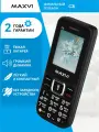 Телефон мобильный кнопочный с громким динамиком для школьников Maxvi C3i черный