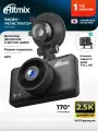 Видеорегистратор для автомобиля с двумя камерами RITMIX AVR-7302, Quad HD, GPS, WDR, G-сенсор, IPS дисплей 3