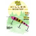 Воблеры для рыбалки LureMax KILLER 120F MDR-149 17,5 г, воблер на щуку