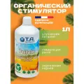 Стимулятор метаболизма Terra Aquatica Fulvic (Diamond Nectar) 1л