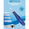 STRONG ручка L 105 микромотор для аппарата стронг