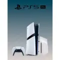 Игровая приставка Sony PlayStation 5 PRO (Digital) + дисковод