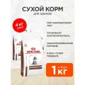 Корм сухой Royal Canin Gastrointestinal Puppy для щенков при заболеваниях желудочно-кишечного тракта, 1 кг х 4 шт
