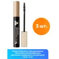 L'Oreal Paris Тушь для ресниц Volumissime Carbon Black для удлинения и разделения экстрачерная 7.5 мл - 3 шт