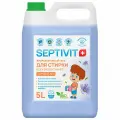 Гель для стирки всех типов ткани гипоаллергенный 5 л, SEPTIVIT Голубой лён,