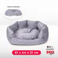 ZOOexpress Лежанка-пухлик со стяжкой для собак и кошек CITY №4, 61х44х21 см, серый