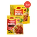 Магги на второе Смесь сухая для приготовления макарон в томатно-мясном соусе Болонез 30 г, 12 шт