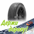 Шины Летние Pirelli Powergy 225/40/R18