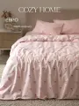 Комплект постельного белья COZY HOME Katrine