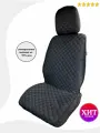 Авточехлы, накидки универсальные из поликоттона на передние сиденья автомобиля. Черные, стежка черная ромб, 2шт.