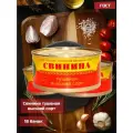 Свинина тушеная высший сорт ГОСТ, 325 г 18 шт