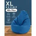Кресло-мешок Пуффбери «Груша», размер XL маленький, Велюр Голубой