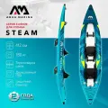 Каяк надувной двухместный без весел Aqua Marina Steam-412, цвет синий размер 412x90 см, в комплекте рюкзак, насос сидение макс 180 кг (ST-412)