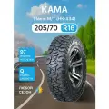 Всесезонная шина Kama Flame M/T (НК-434) 205/70R16 97Q TL