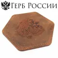 Кожаный подстаканник - бирдекель для любителей с гербом России Corbett Rus Cognac, J.Audmorr