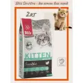 Blitz Sensitive Kitten Turkey 2кг Полнорационный сухой для котят