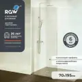 Душевая перегородка RGW Walk In 70х195 35100207-15