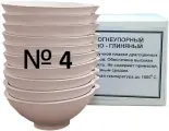 Тигель - чашка шамотный для плавки металла №4 (Ø60; h23мм)