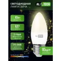 Лампочка светодиодная E27 3000К C35 10 вт (аналог 80 Вт) теплый свет AL TECH, свеча, упаковка 10 шт