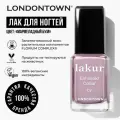 Лак для ногтей Мармеладный бум LONDONTOWN lakur 12мл