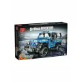 Конструктор TaiGaoLe Wrangler OffRoad Adventure (T2002) Blue