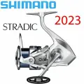 2023 SHIMANO STRADIC 4000MHG 5.7 Катушка для рыболовных снастей
