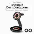 Магнитная беспроводная зарядка для iPhone 3 в 1, док станция для Айфон, AirPods, Apple Watch