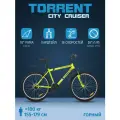 Велосипед TORRENT City Cruiser (рама сталь 18, внедорожный, 18 скоростей, колеса 26д.)