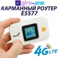 Мобильный роутер схематех E5577, 4G, до 300Mбит/с, 10 пользователей, питание от аккумулятора или USB