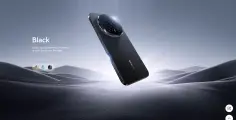Смартфон Honor Magic 8 Pro 12/512 ГБ nanoSIM Black (черный) (EU)