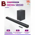 JBL Cinema SB580 Домашний кинотеатр Dolby Atmos 3.1 Echo Wall, мощный, беспроводной сабвуфер с Bluetooth