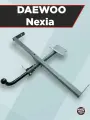 Фаркоп DAEWOO Nexia I, с 1994-2016 г/в