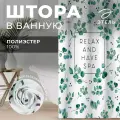 Штора для ванной Этель Eucalyptus цвет белый, размер 145х180, полиэстер