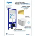 Инсталляция с унитазом комплект 5 в 1 Teymi унитаз подвесной безободковый торнадо Helmi Vortex кнопка золото F16069