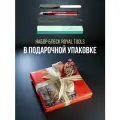 Новогодний подарок Маникюрный набор Блеск в подарочной упаковке- пилка для ногтей с запаивающим эффектом, пилка для кутикулы, пилка полировка, карандаш - пушер масло для кутикулы